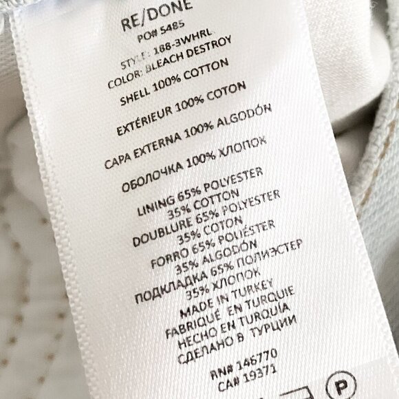 Re/Done High Rise Loose Jeans (Bleach Destroy) - Picture 6 of 12